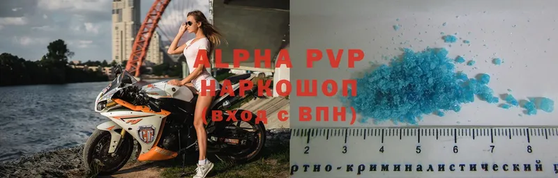 блэк спрут зеркало  Александров  A PVP крисы CK  цены  