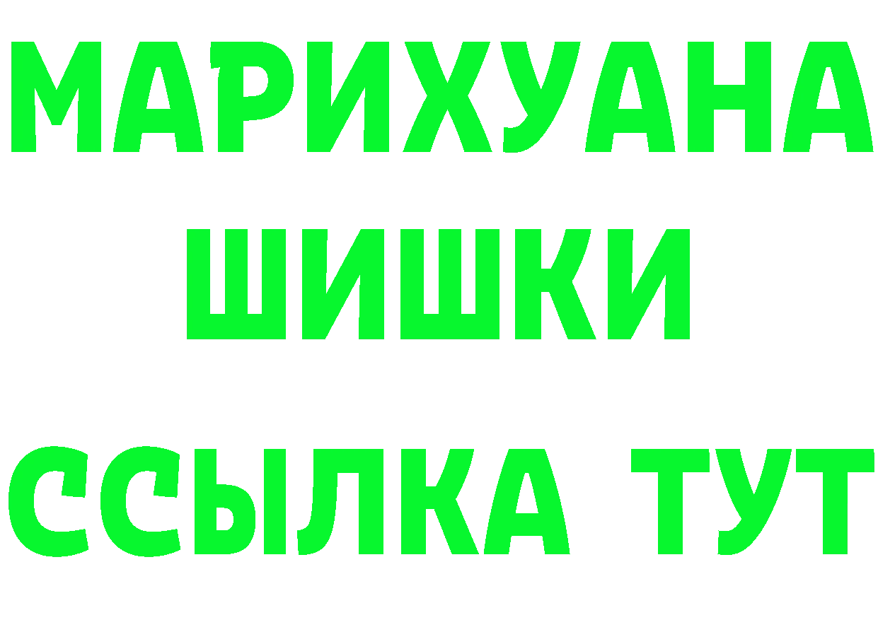 Alfa_PVP СК ссылка площадка гидра Александров