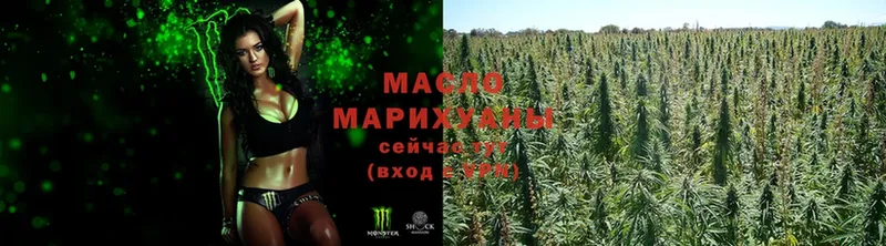 как найти   Александров  ТГК Wax 